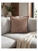 Novara Cushion Cover 50*50cm