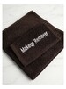 Face Towel - Makeup Remover Emb 33*33cm