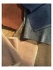 Atlas Upholstery
