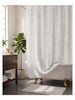 SiliVinaka Shower Curtain Set 04