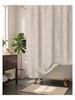 Drausili Shower Curtain Set 06