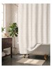 SiliYani Shower Curtain Set 07