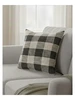 Kasi Cushion Cover 45x45cm