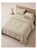 Duvet Cover Set 50-50 Poly Cotton 225TC