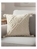 Cushion Cover 45*45cm 24-AE011-1 