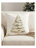 Cushion Cover 45*45cm XX2330 