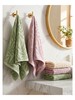 Jacquard Bath Towels 2505
