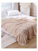 Smara Cotton Waffle Throw
