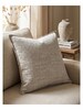 Ubi Cushion Cover 45x45cm