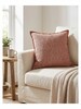 Ubi Cushion Cover 45x45cm