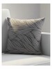 Fern Whisper Cushion Cover 45x45cm