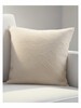 Fern Whisper Cushion Cover 45x45cm