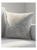Fern Whisper Cushion Cover 45x45cm