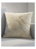 Fern Whisper Cushion Cover 45x45cm