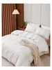 Textura Comforter Set 3 piece 
