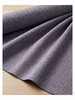Levin Olefin Fabric 150cm