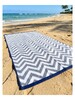 Chevron Jacquard Towel 2603