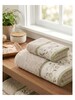 Daffodils Jacquard Towel 2604