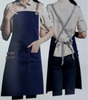 Bib Apron Cross Back
