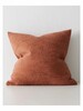 Laurent Cushion Cover 50*50cm