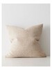 Laurent Cushion Cover 50*50cm