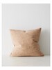 Laurent Cushion Cover 50*50cm