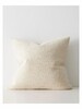 Laurent Cushion Cover 50*50cm