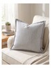 Retro Cushion Cover 50*50cm