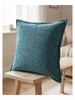 Retro Cushion Cover 50*50cm
