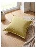 Retro Cushion Cover 50*50cm