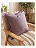 Retro Cushion Cover 50*50cm
