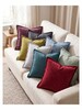 Retro Cushion Cover 50*50cm