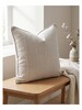 Vatuvara Cushion Covers 45x45 cm