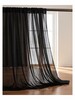 Nova Sheer Curtain Fabric 