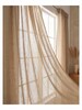 Nova Sheer Curtain Fabric 