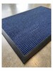 Door Mat - Ribbed StepGuard 