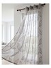 Mill Bay Sheer Grommet Curtain