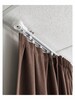 Motorised Curtain Track 5.2m