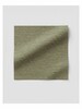 Murray Blind Blackout Fabric - 280cm